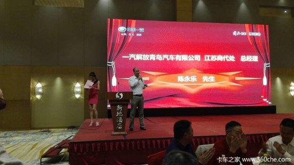 ����350��̨&nbsp;�Ͼ������V½V��Ʒ�ƽ��