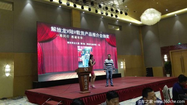 ����350��̨&nbsp;�Ͼ������V½V��Ʒ�ƽ��