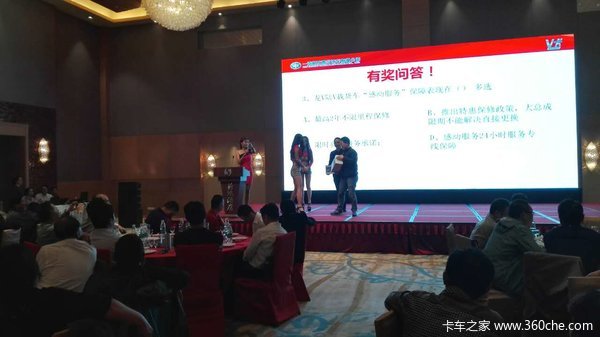 ����350��̨&nbsp;�Ͼ������V½V��Ʒ�ƽ��