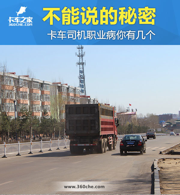 ����˵������&nbsp;����˾��ְҵ�����м���