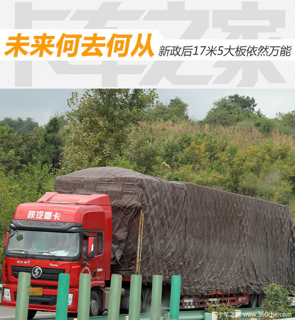 δ����ȥ�δ�&nbsp;������17��5�����Ȼ����