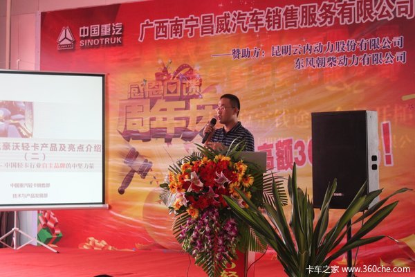 �����Ͳ�ͣ&nbsp;������������4S���������