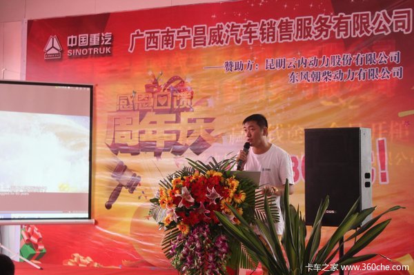 �����Ͳ�ͣ&nbsp;������������4S���������