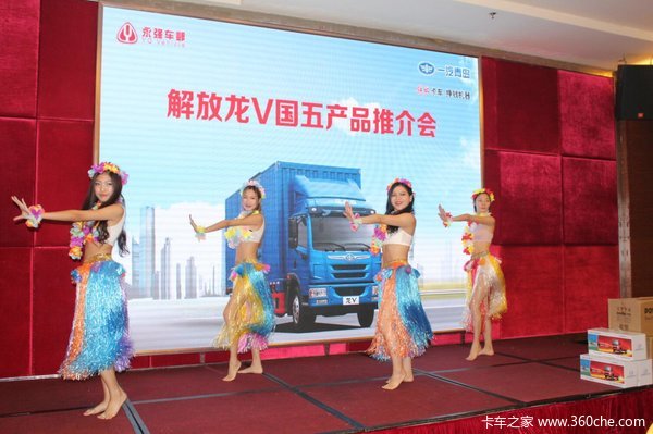 ׿ԽƷ��&nbsp;�ൺ���'��V'�����Ʒ�ƽ��