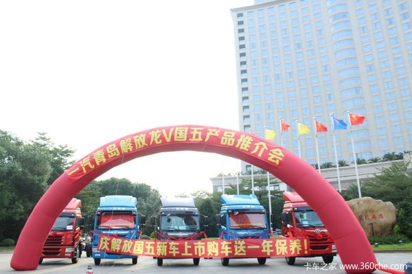 ׿ԽƷ��&nbsp;�ൺ���'��V'�����Ʒ�ƽ��