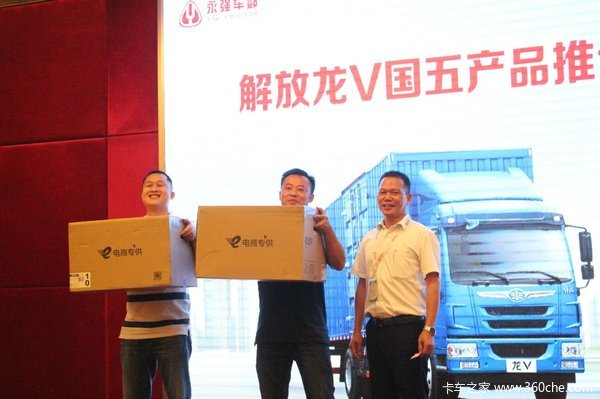 ׿ԽƷ��&nbsp;�ൺ���'��V'�����Ʒ�ƽ��