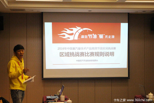 ��һλŮ˾��!&nbsp;�������������պ��ݿ�ս