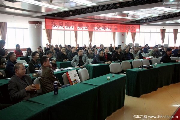 ���꽽��������&nbsp;�ǹ������������˲μ�