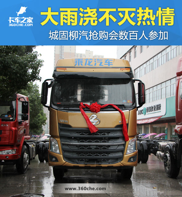 ���꽽��������&nbsp;�ǹ������������˲μ�