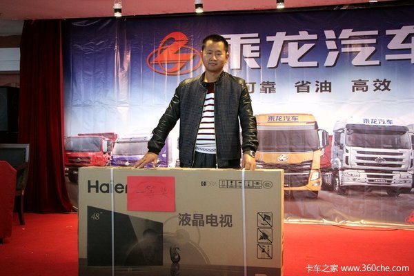 ���꽽��������&nbsp;�ǹ������������˲μ�