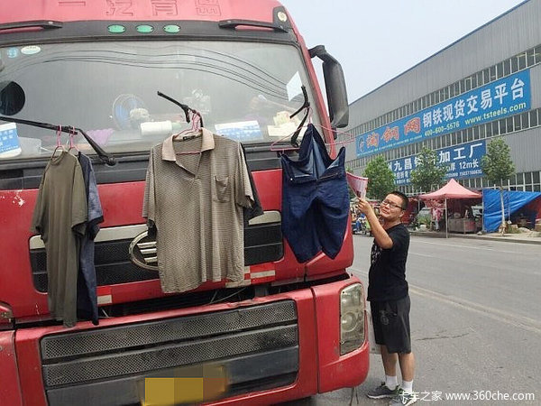 ��Ӧ�ã�Υ��˾�����&nbsp;�ط�˾�����ꣿ