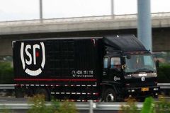 ˳��ҽҩ�������� 4��Ӫҵ�������