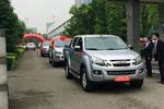交车20台 重庆铃顺D-MAX交车仪式落幕