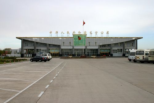 �����ڰ�7��12Сʱ������&nbsp;��ĩ�ճ�ͨ��
