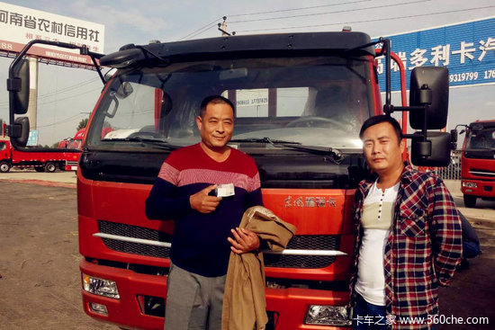 东风千钧王 让