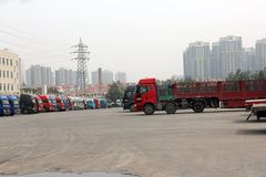 �޳����˸ĸ��Ϻ�������� ��20������