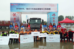 ���������Ӣ ʱ��/������ս��Ⱥ������