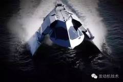 ����ˮ��ս���� ���ǿ�̫����Ƿɵĵ�