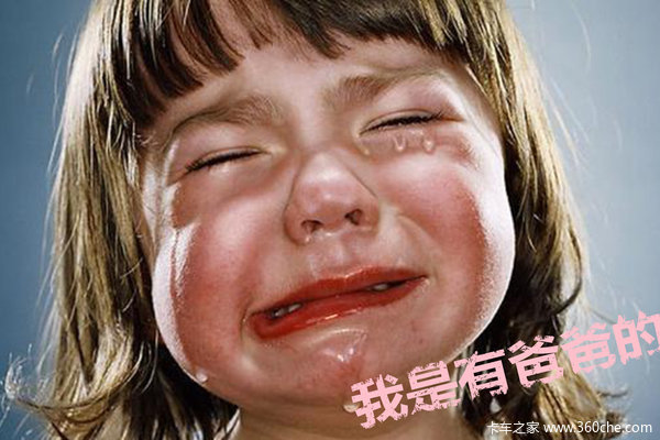 驴妹故事(9)我不是单亲家庭 我有爸爸