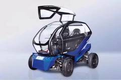 �������¹����Զ��󿪵�δ����������