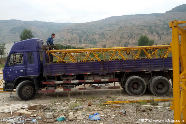 ս����������!&nbsp;�̵��ϵ�35���˹��Ļ���