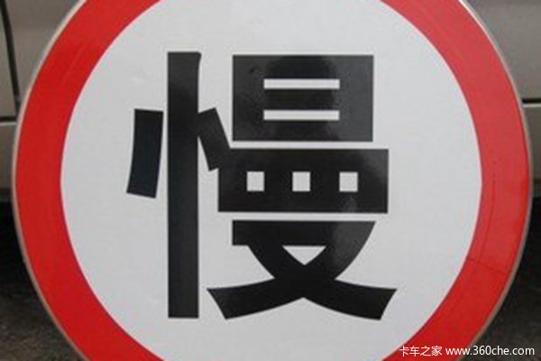 ѩ����ſ���������&nbsp;ע�������кܶ�