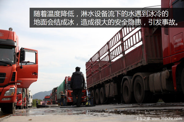 ɽ��ǿ����ˮ�豸&nbsp;·������Ӧ����ô��?