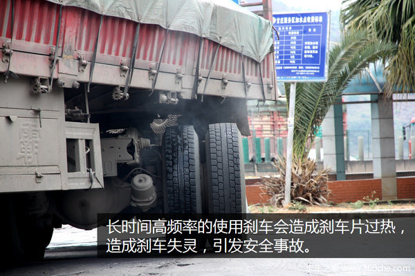 ɽ��ǿ����ˮ�豸&nbsp;·������Ӧ����ô��?