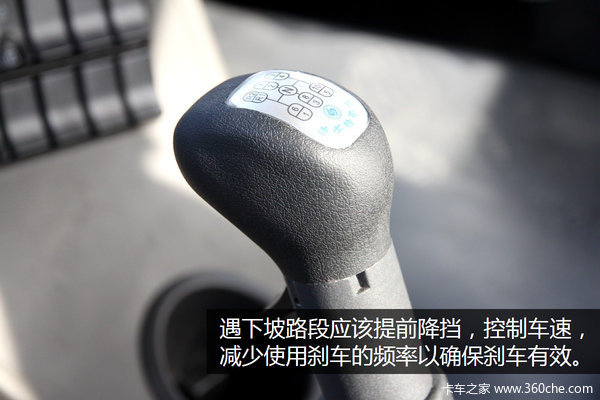 ɽ��ǿ����ˮ�豸&nbsp;·������Ӧ����ô��?