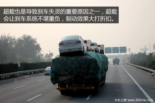 ɽ��ǿ����ˮ�豸&nbsp;·������Ӧ����ô��?