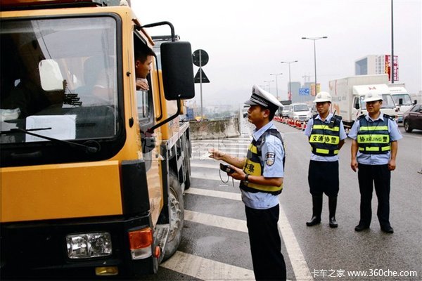 ���տ���4�����˴���ƻ���ɶ�ᱻ��6��