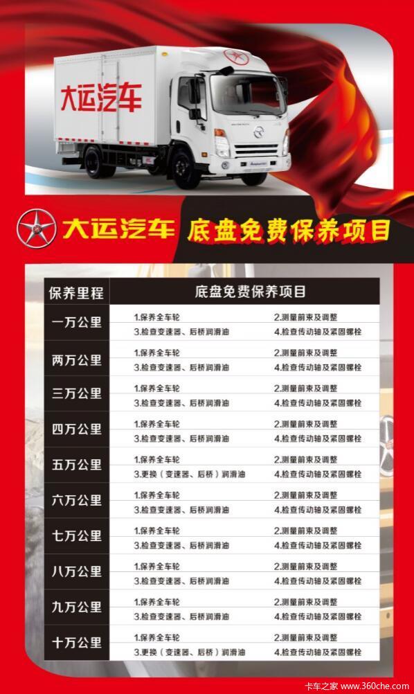 �һ���Ϯ&nbsp;���ݴ��������ж��������