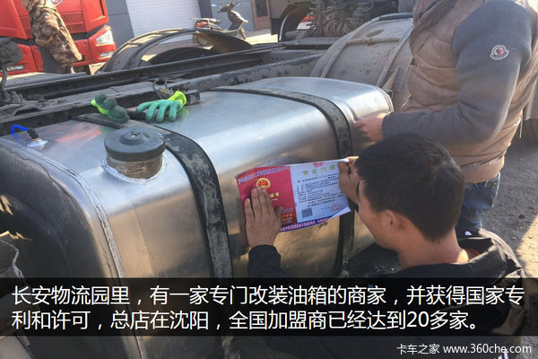 ��GB1589���&nbsp;�绯�п������𻻳��ȳ�