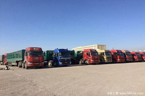 ��GB1589���&nbsp;�绯�п������𻻳��ȳ�