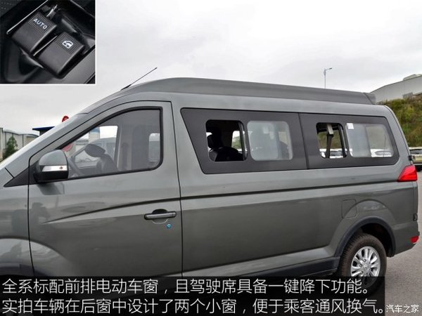 ���⾢������&nbsp;�ı�������H6�����߶���