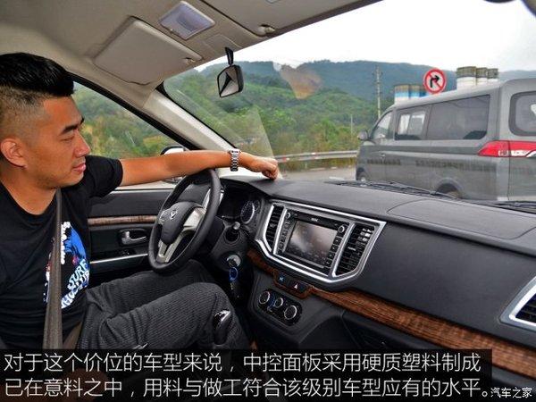 ���⾢������&nbsp;�ı�������H6�����߶���