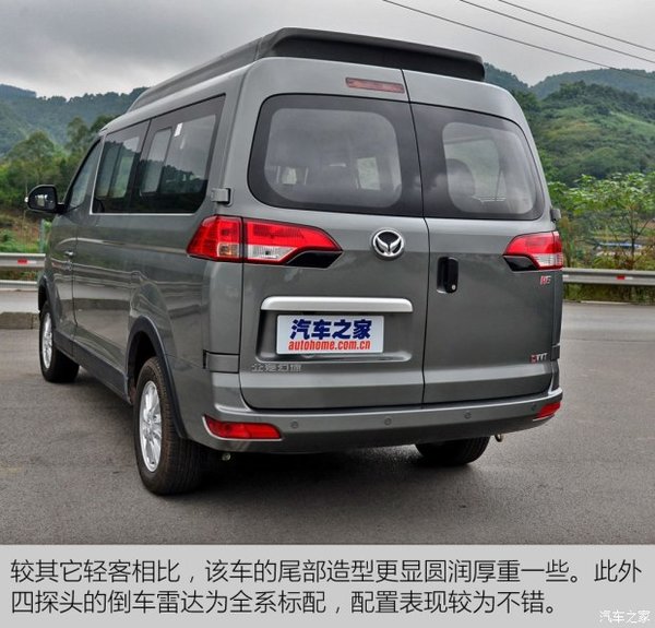 ���⾢������&nbsp;�ı�������H6�����߶���