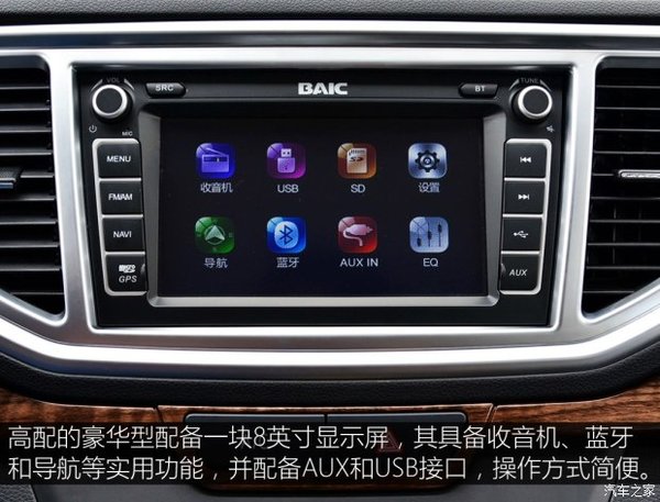 ���⾢������&nbsp;�ı�������H6�����߶���