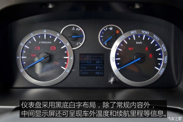 ���⾢������&nbsp;�ı�������H6�����߶���