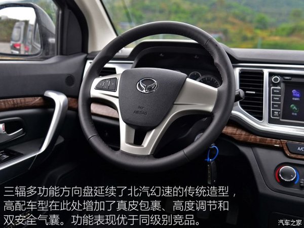 ���⾢������&nbsp;�ı�������H6�����߶���