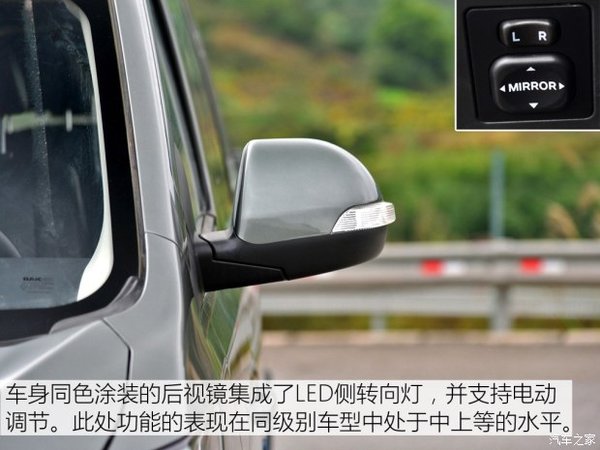 ���⾢������&nbsp;�ı�������H6�����߶���