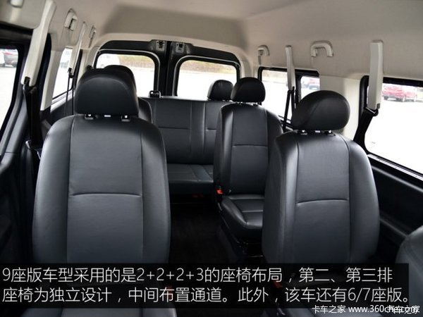 ���⾢������&nbsp;�ı�������H6�����߶���