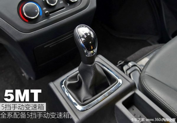 ���⾢������&nbsp;�ı�������H6�����߶���