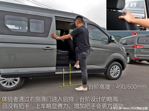 ���⾢������&nbsp;�ı�������H6�����߶���