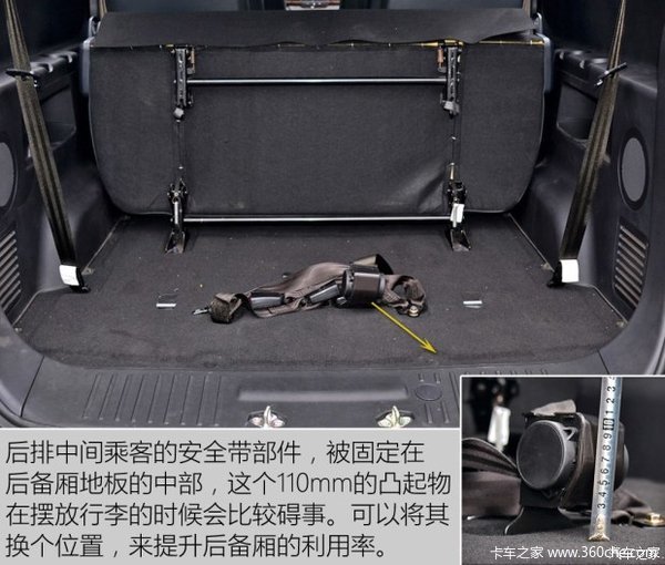 ���⾢������&nbsp;�ı�������H6�����߶���