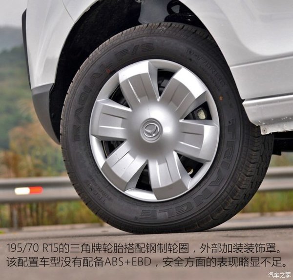 ���⾢������&nbsp;�ı�������H6�����߶���