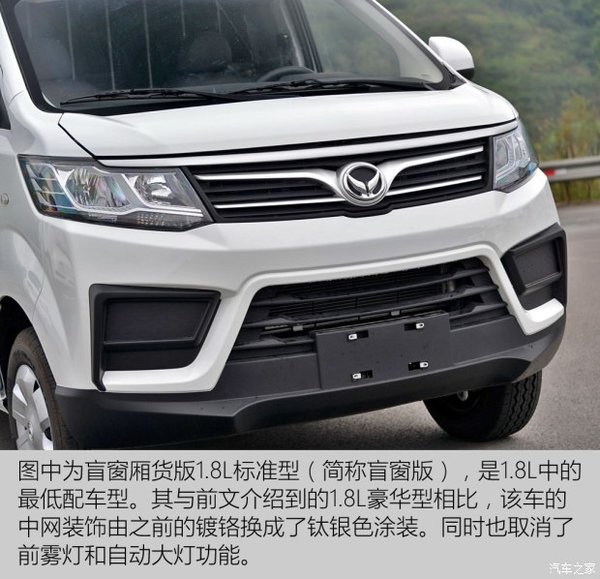 ���⾢������&nbsp;�ı�������H6�����߶���