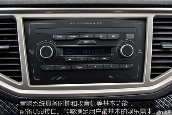 ���⾢������&nbsp;�ı�������H6�����߶���