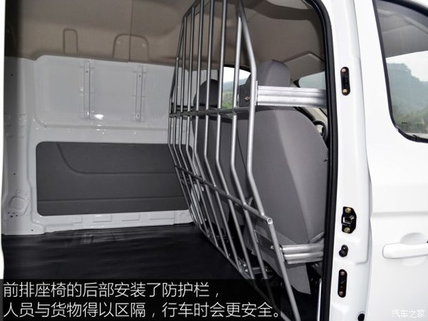 ���⾢������&nbsp;�ı�������H6�����߶���