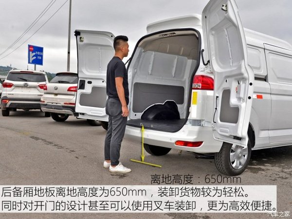 ���⾢������&nbsp;�ı�������H6�����߶���